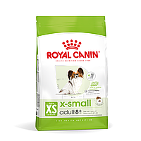 Royal Canin X-Small Adult 8+ (Роял Канін Ікс Смол) сухий корм для собак мініатюрних порід, 3КГ