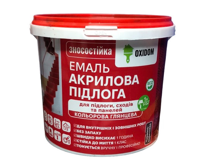 Емаль акрил-поліуретанова для підлоги Oxidom червоно-коричнева 0.85 кг