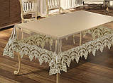 Скатертина силіконова з мереживом на розкладний стіл 160х220 Lukka Cappucino, фото 3