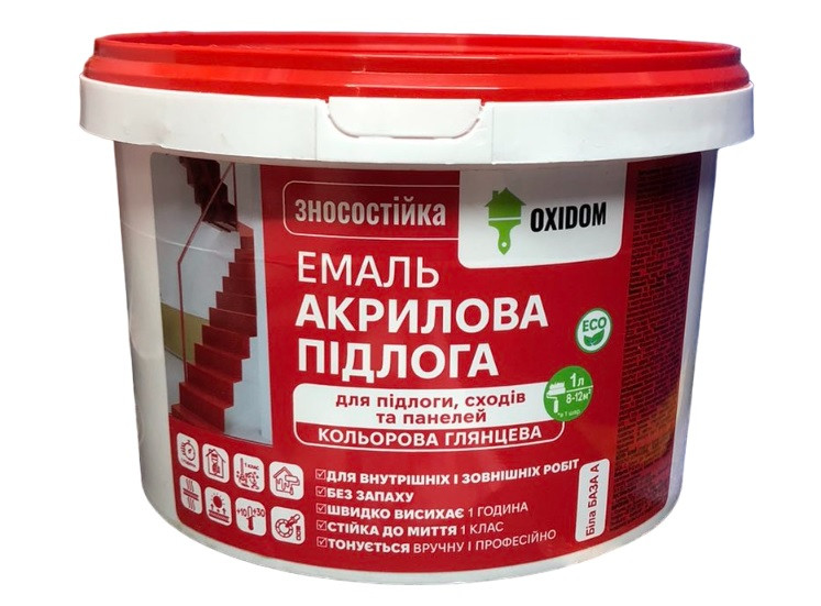 Емаль акрил-поліуретанова для підлоги Oxidom біла (база А) 2 кг, фото 1