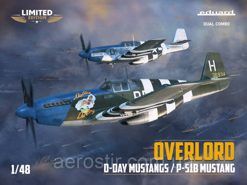 P-51B MUSTANG DUAL COMBO 1/48 Eduard 11181