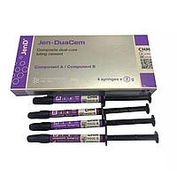 Jen-Duacem (Джен-Дуацем) — композитний цемент, 4х2г, Jendental, США
