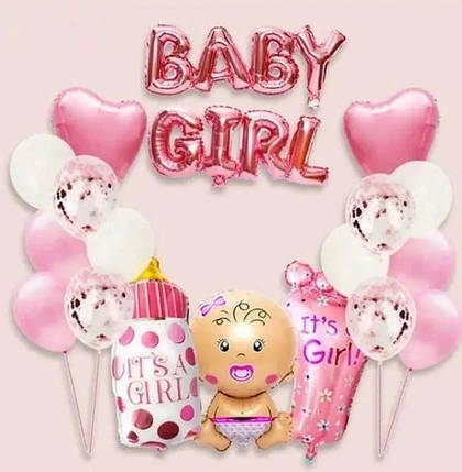 Набір з кульок на виписку Baby Girl | Рожевий, фото 1