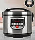 Мультиварка-рисоварка 5л 900 Вт RAF R.178 Антипригарна чаша NEW Доставка, фото 5