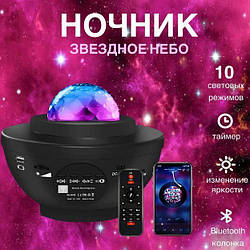 Масажер перкусійний XL-653 для тіла NEW Доставка