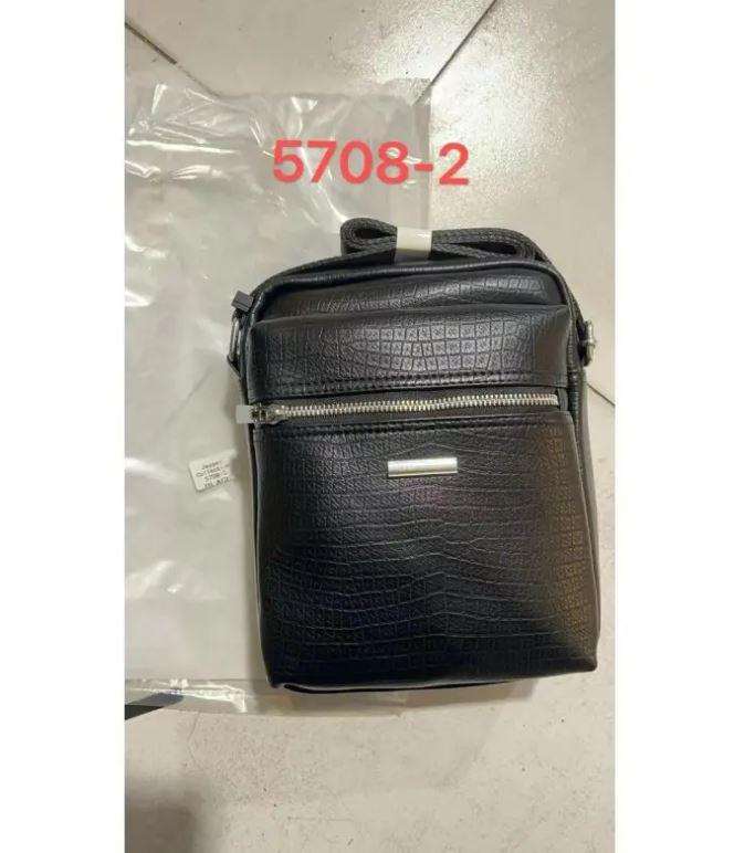 Нагрудна сумка чоловіча Backpack for men AND JASPER 5708-2 Сумка наплічна шкіряна для чоловіків LS-013174, фото 1