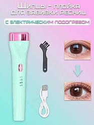 Електричні щипці для завивки вій EYELASH CURIER 5D бездротові 3 температурні режими, від USB LS-013218