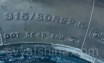 Шини вантажні 315/80R22.5 BRIDGESTONE DURAVIS R-DRIVE 002 (провідні), фото 2