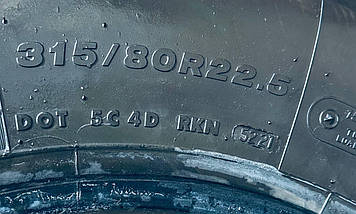 Шини вантажні б/в 315/80R22.5 BRIDGESTONE DURAVIS R-DRIVE 002 (ведучі), фото 3