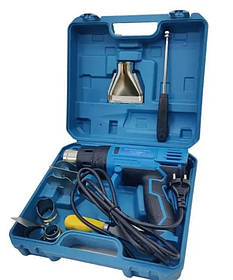 Фен будівельний KRAISSMANN 2002 HLP 3С (регулятор кейс набір насадок)