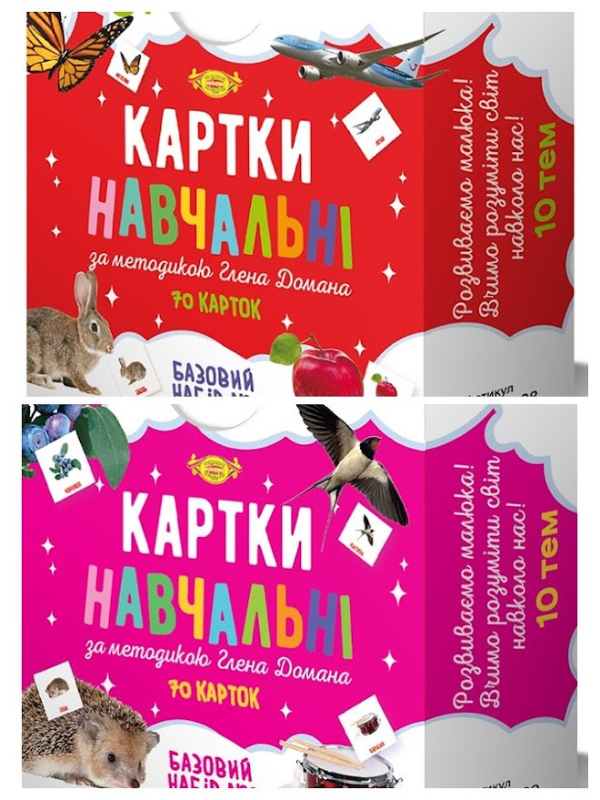 Product image preview