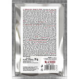 Маринад для м'яса - суміш трав та спецій, 35 г Browin (410030 ), фото 3