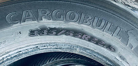 Шини вантажні б/у 385/55R22.5 HANKOOK CARGOBULL TH22 (причіп), фото 5