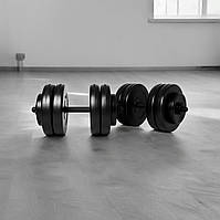 Гантелі 2 по 13 кг ( розбірні набірні набір  2х13 кг композитні  зі змінними дисками гантелі для будинку  )