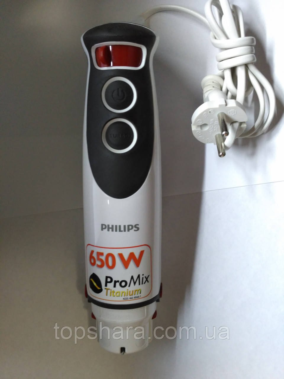 Моторний блок 650W Philips чорний із білим, фото 1
