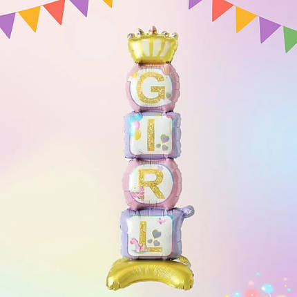Фольгована кулька Кубики з короною GIRL на підставці 32x117см (46") | Рожевий, фото 3