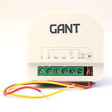 Gant Wi-Fi GW02 блок керування захисними ролетами