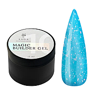 SAGA Builder Gel Magic №10 яскраво-блакитний з різнокольоровою поталлю, 15 мл