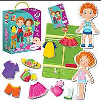 Магнітна гра-ковдра