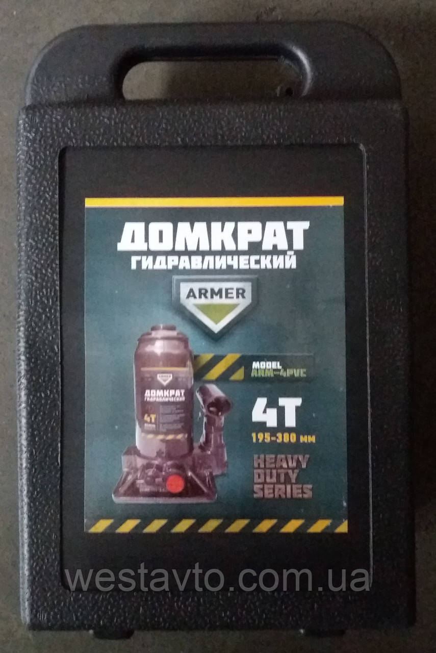 Домкрат 4т гидравл., пластик H 195 /380 <ARMER> - фото 1 - id-p420049896