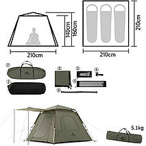 Кемпінговий намет-шатер з навісом NaturehikeUPF 50+ Ango Pop Up NH21ZP010 (Olive), фото 3