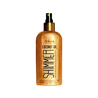 Кокосова олія для засмаги із шимером 200 мл