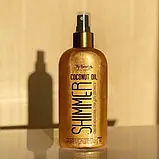 Кокосова олія для засмаги із шимером 200 мл, фото 3