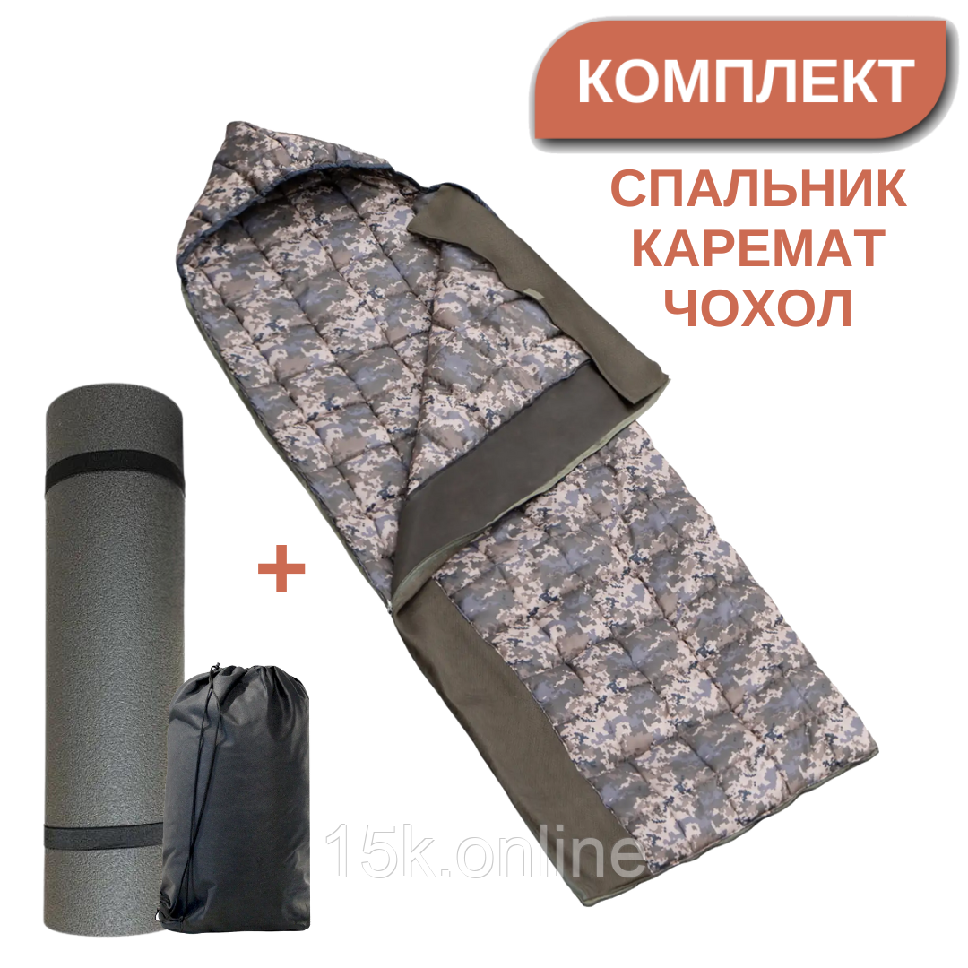 Літній Спальний мішок із захистом від комарів 220х80 піксель легкий тактичний спальник ковдра з карематом 8мм, фото 1