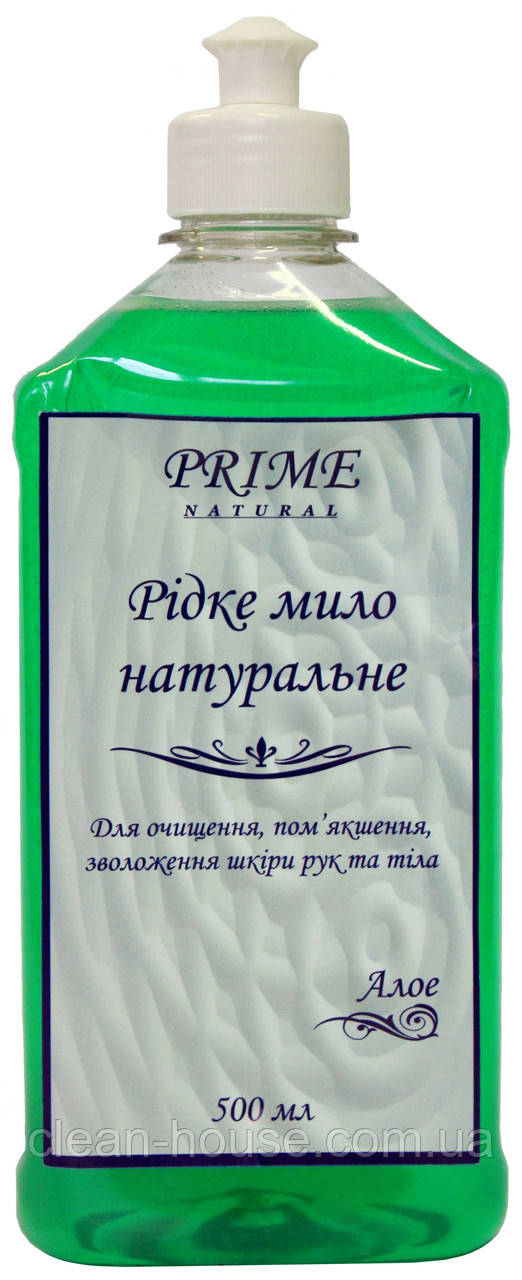 Рідке мило Prime Алое вера 500 мл