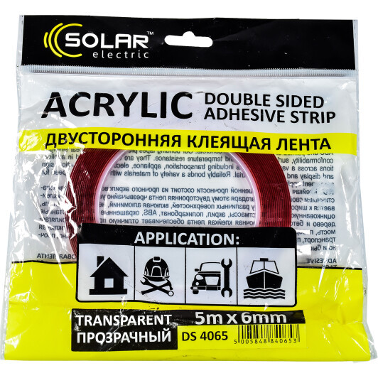 Двосторонній скотч Solar DS4065 акриловий 6x5000, фото 1