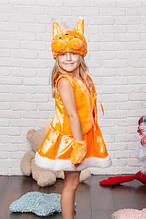 Карнавальный костюм детский "Белочка".