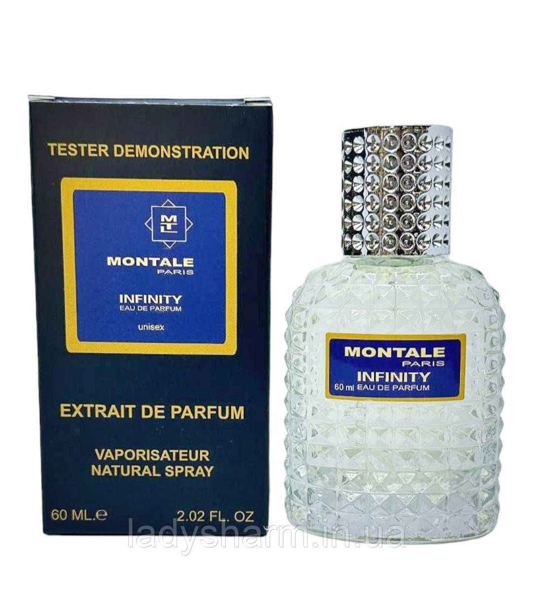 Тестер VIP Montale Infinity ( Монталь Інфініті), унісекс 60 мл, фото 1
