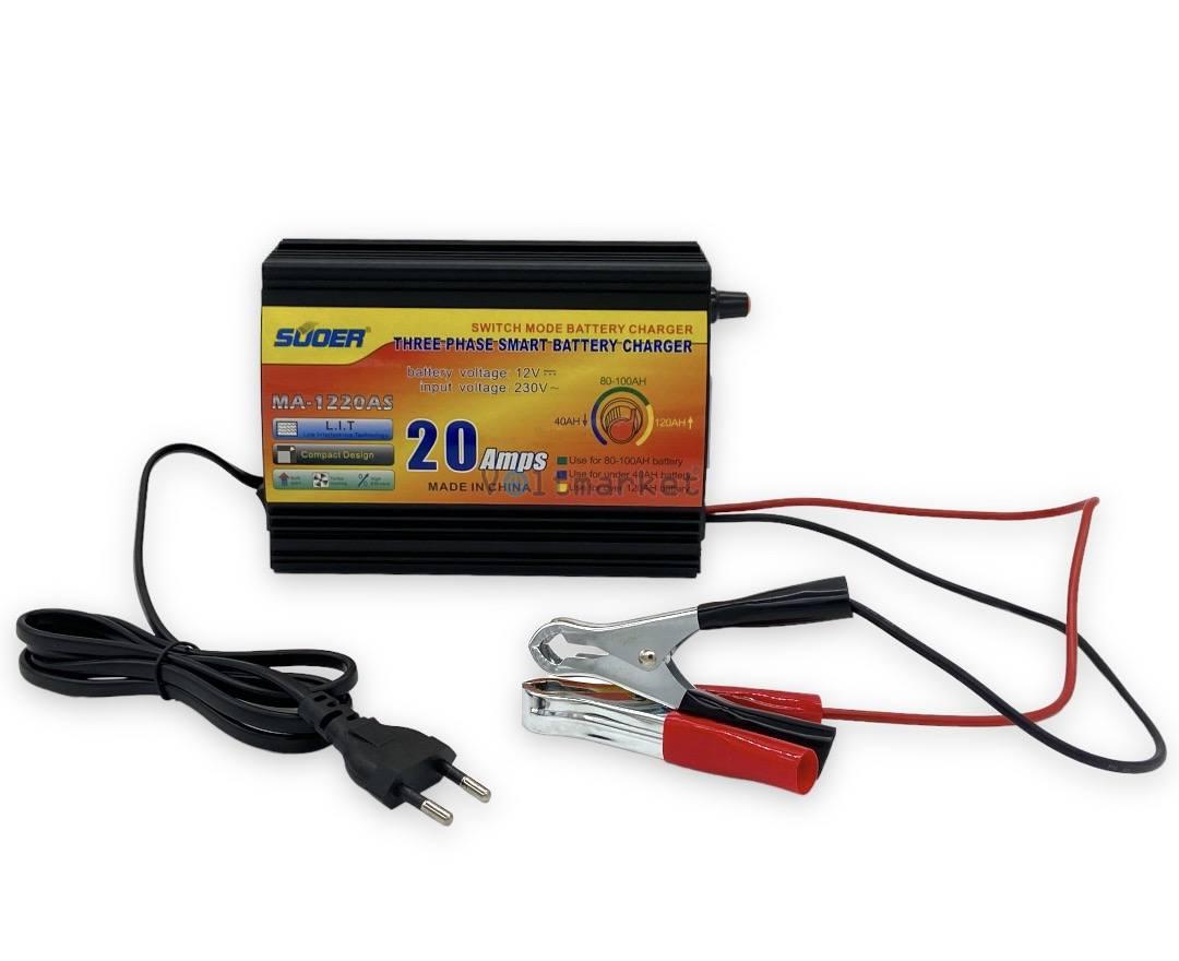 Автомобільний зарядний пристрій для акумулятора Suoer MA-1220AS 12V 20A, фото 1