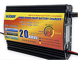 Автомобільний зарядний пристрій для акумулятора Suoer MA-1220AS 12V 20A, фото 2