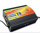 Автомобільний зарядний пристрій для акумулятора Suoer MA-1220AS 12V 20A, фото 3