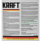 KRAFT G11 зелений -35 ° C, 5 л (KF121) готовий антифриз, фото 3