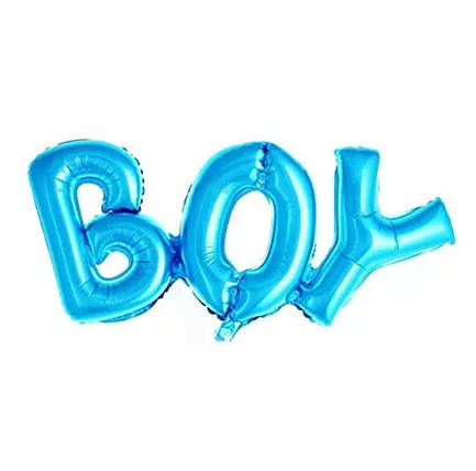 Фольговані надувні кульки BOY | Блакитний, фото 1