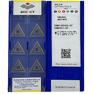 TNMG220408 YBD205 (нерж сталь) Твердосплавна пластина для токарного різця, фото 2