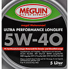 Meguin Ultra Performance Longlife 5W-40, 5 л (6328) моторна олива, фото 2