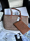 Жіноча сумка Коуч бежева Coach Beige Reversible Signature City, фото 9