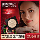 Кушон Sadoer BB Cream Concealer No 1 (20 g) з екстрактом граната, колір натуральний, фото 5