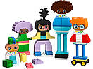 LEGO Конструктор DUPLO Town Конструктор людей із сильними емоціями, фото 5