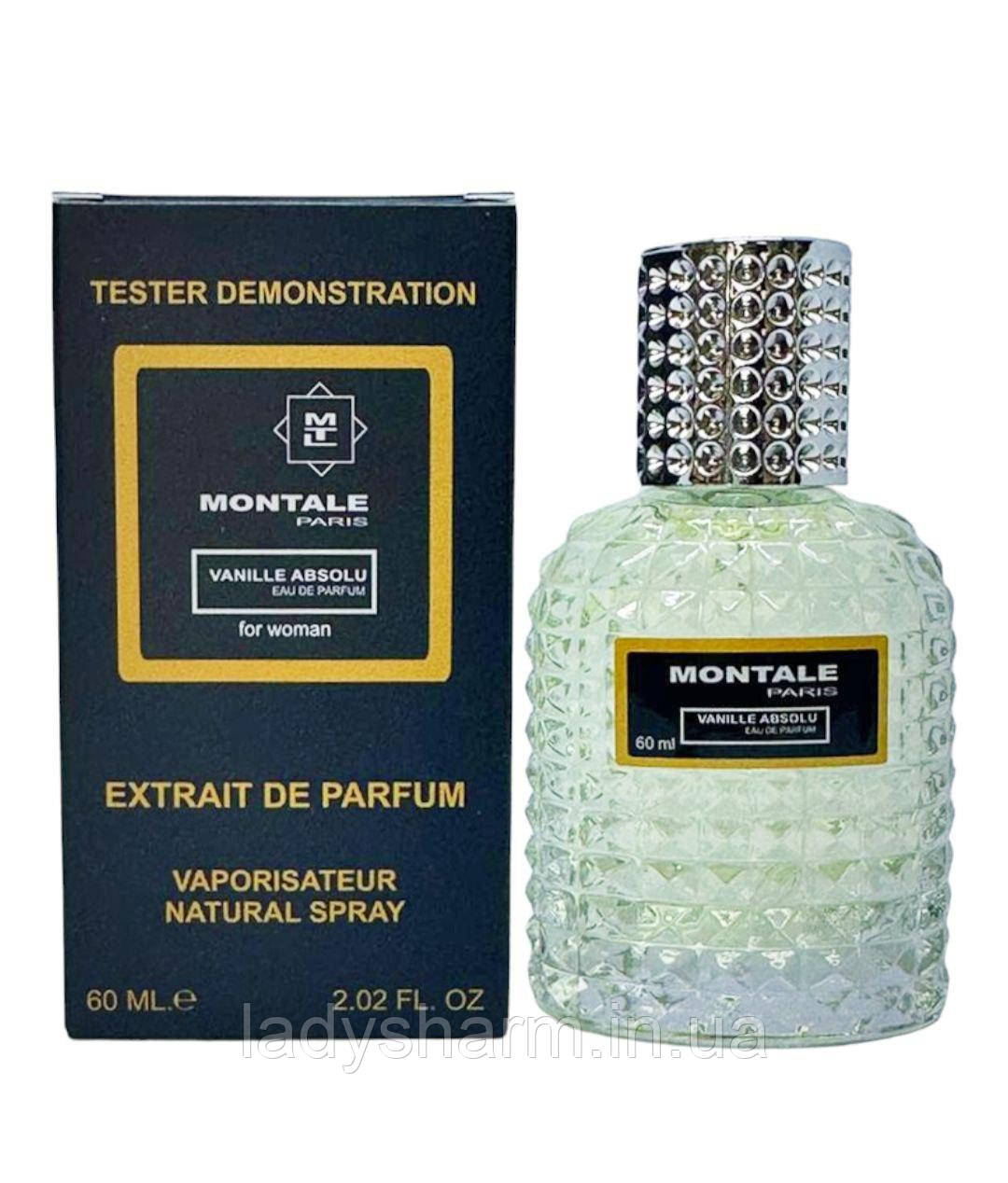 Тестер VIP Montale Vanille Absolu (Монталь Ваніле Абсолют), унісекс 60 мл, фото 1