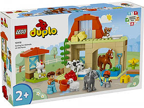 LEGO Конструктор DUPLO Town Догляд за тваринами на фермі
