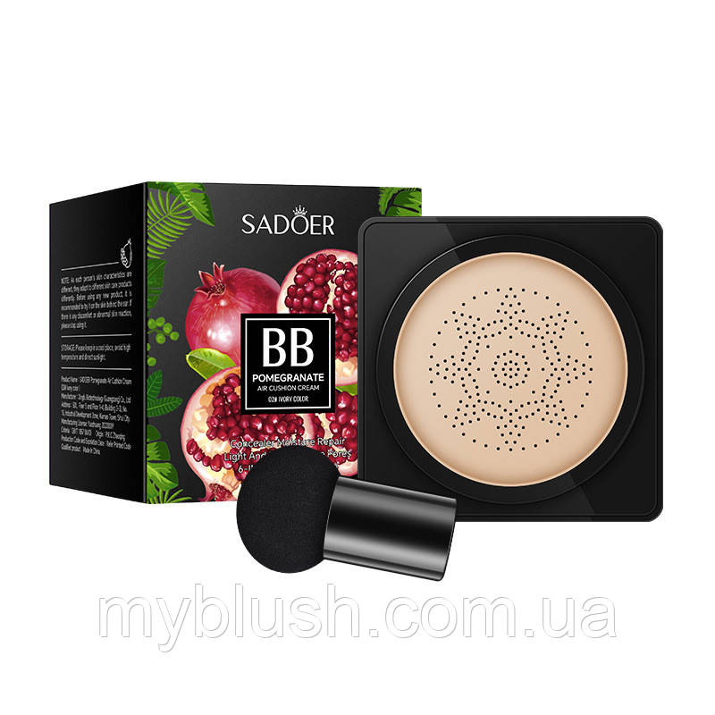 Кушон Sadoer BB Cream Concealer No 1 (20 g) з екстрактом граната, колір натуральний, фото 1