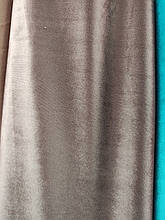 Штора на вікно з велюру