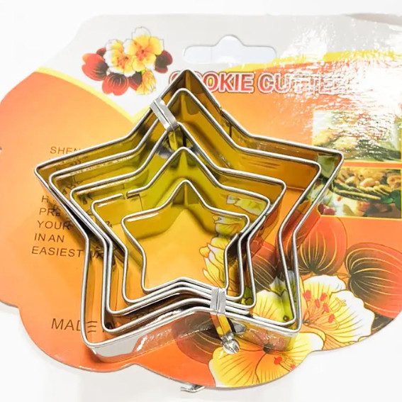 Набір вирубок для пряників Зірки №1, 5 шт, фото 1