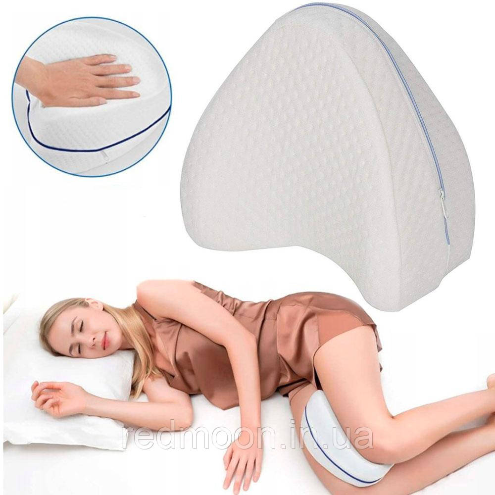Ортопедична подушка для ніг та колін (23х25х15,5см) Contour Legacy Leg Pillow / Подушка для сну при варикозі