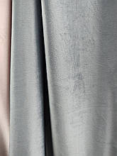 Штора на вікно з велюру