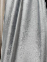 Штора на вікно з велюру